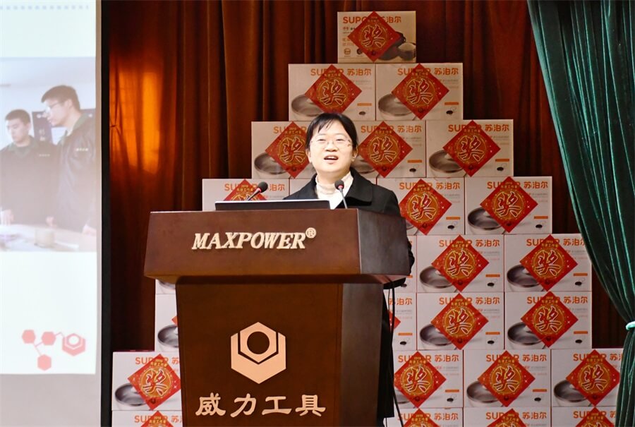 威力工具集团2019年度职工大会顺利召开(图10)