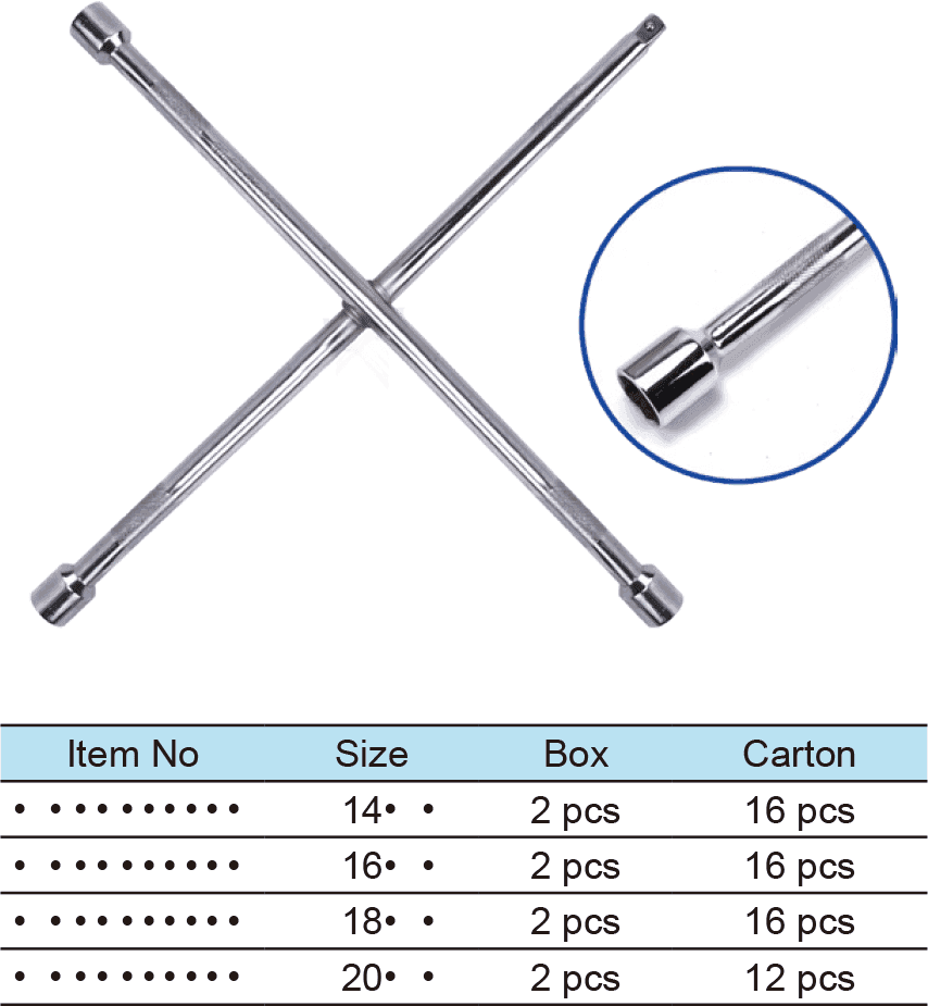 Cross Rim Wrench(图1)